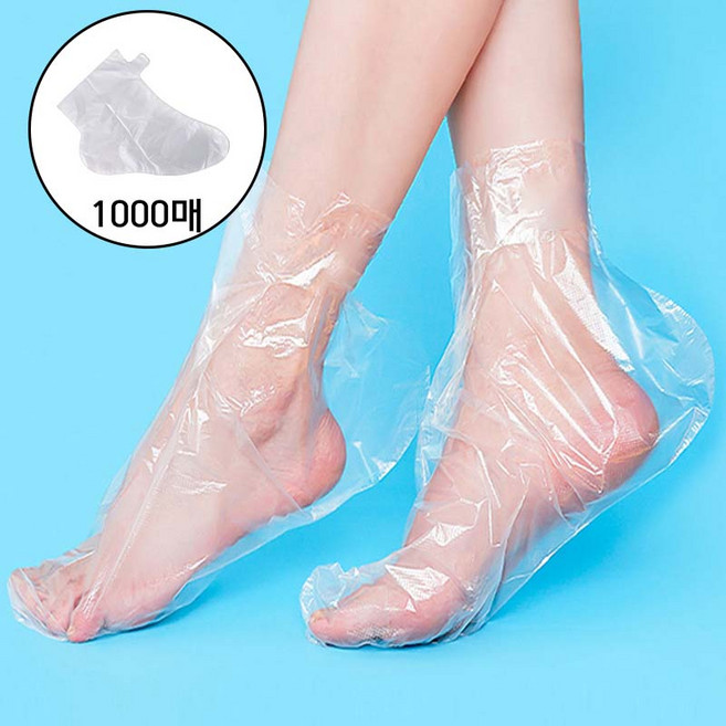 치트몰 일회용 발각질 갈라짐 방지비닐 팩 보습 커버 1000매, 1세트