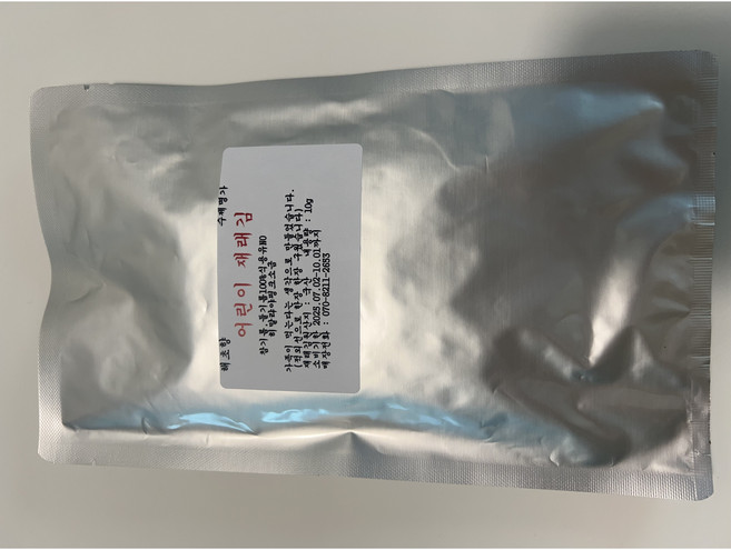 해초향 수제 어린이김 10g, 1개, 15g