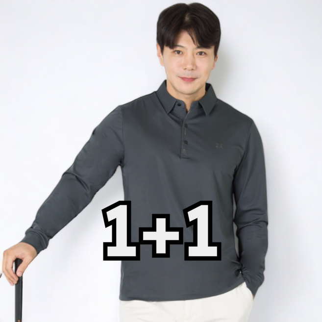 MACCI 남자 베이직 봄가을 PK 카라 긴팔 티셔츠 (정품)