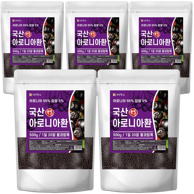 건강중심 국산 아로니아 환 95% 고함량, 5개, 500g