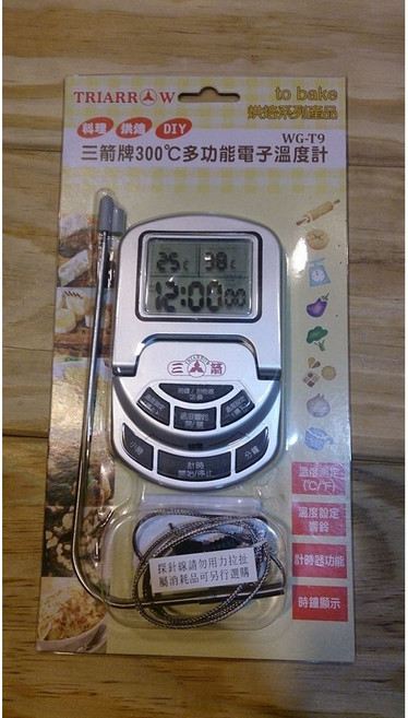三箭牌 300°C多功能電子溫度計 WG-T9, 1個