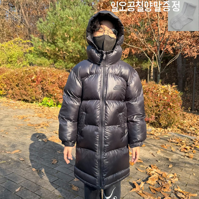 나이키 주니어 써마핏 필 이지온 후드 데일리 롱패딩 코트 키즈 아동 어린이 스포츠 초등학생 방한 후드패딩 겨울점퍼 아우터 블랙 [일오공칠양말증정]