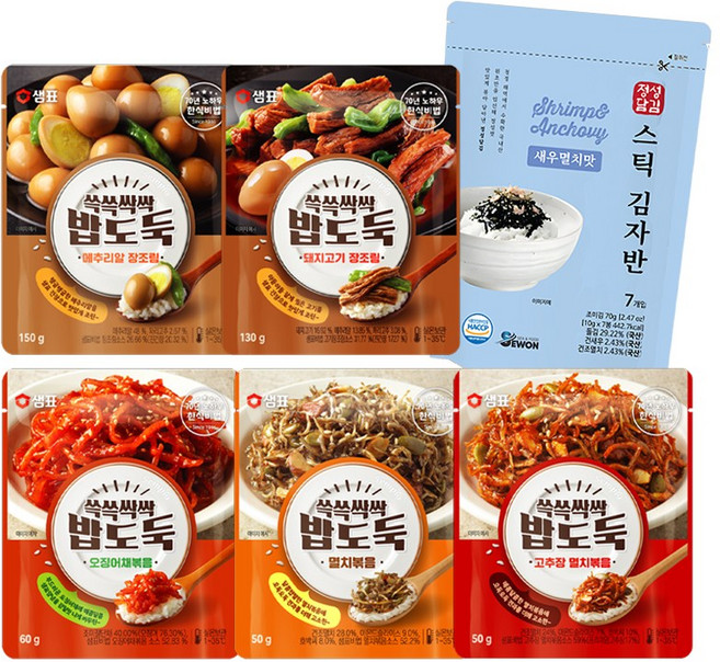 샘표 쓱쓱싹싹 밥도둑5종 김자반세트/메추리알장조림+돼지고기장조림+오징어채볶음+멸치볶음+고추장멸치볶음+스틱김자반/우체국소포발송