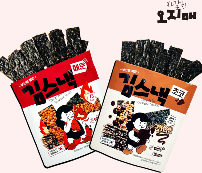 [자갈치오지매] 부산을 품은 김스낵 초코&매운맛 (총 4입), 4개, 20g