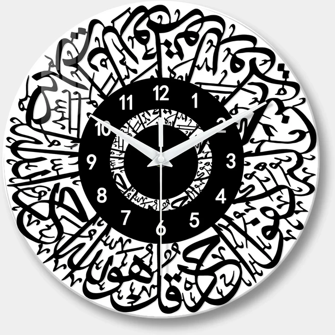 모던 미니멀리스트 무슬림 벽시계 크리에이티브 거실 꾸란 아트 강화 유리 Eid 장식 1 개, 03 12 inch, 02 BL140