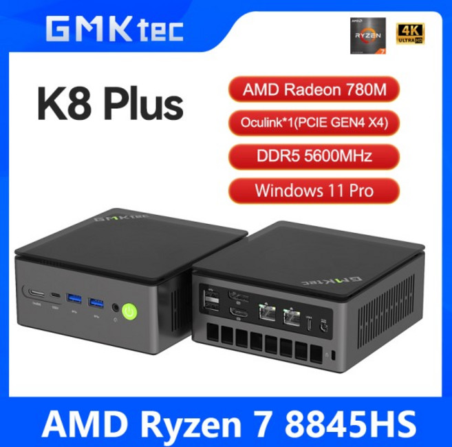 GMKtec K8 플러스 미니 PC AMD R7-8845HS NUCBOX 윈도우 11 프로 AMD 라데온 ™ 780M Oculink*1(PCIE GEN, 03 AU, 01 No Ram No Storage