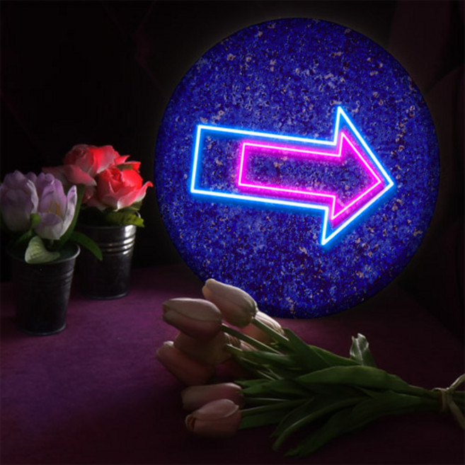 꾸밈데코_LED사인물25R네온느낌방향표시(nd247)_LED홍보LED조명LED디자인액자LED벽걸이무드등조명등