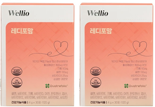 웰리오 레디포맘 임신준비 활성엽산 셀레늄 이노시톨(부원료) 알파락트알부민(부원료) 코큐텐(부원료), 2박스, 15회분 - 쿠팡