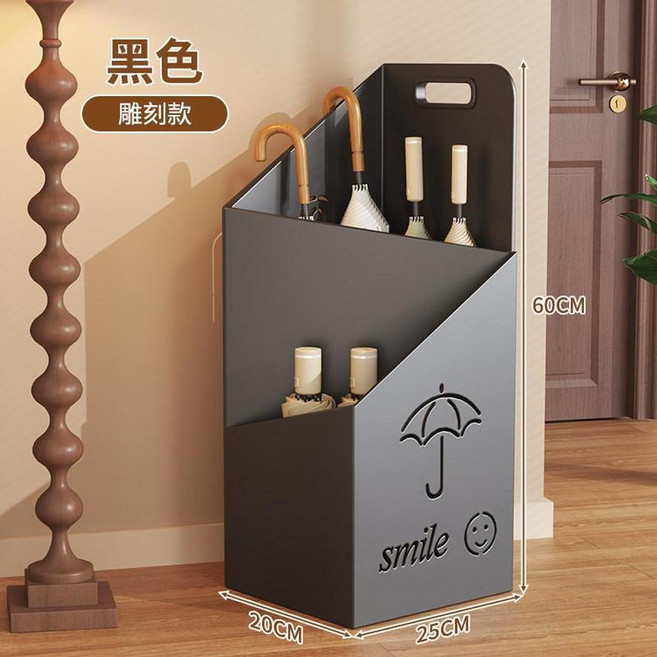 創意雨傘置物架 附瀝水盤, 006 D款黑色帶雕刻 可放十多把雨傘, 1套