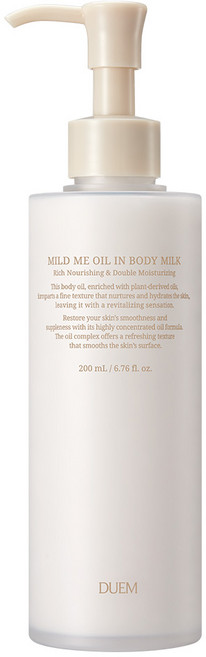 듀엠 마일드 미 오일 인 바디 밀크 바디로션 200ml, 1개
