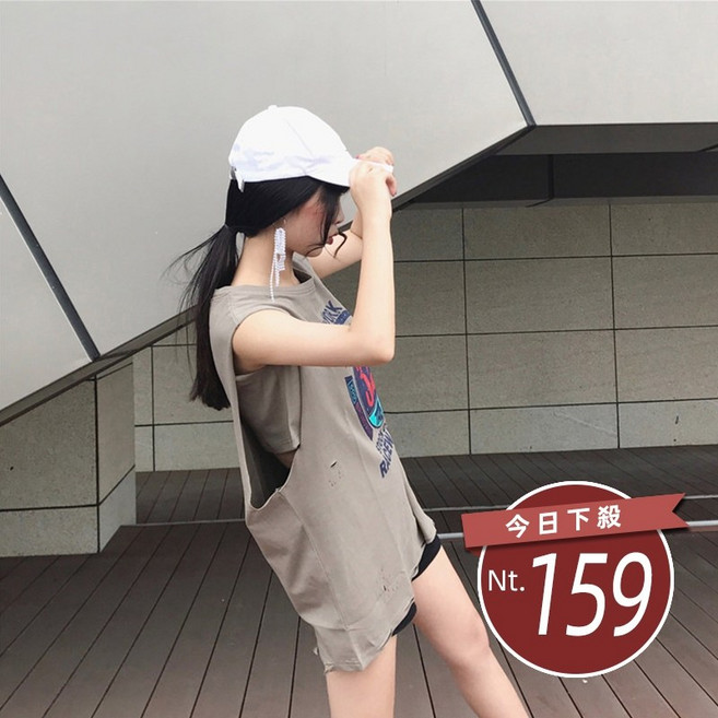 寬鬆無袖背心 圓領中長款上衣