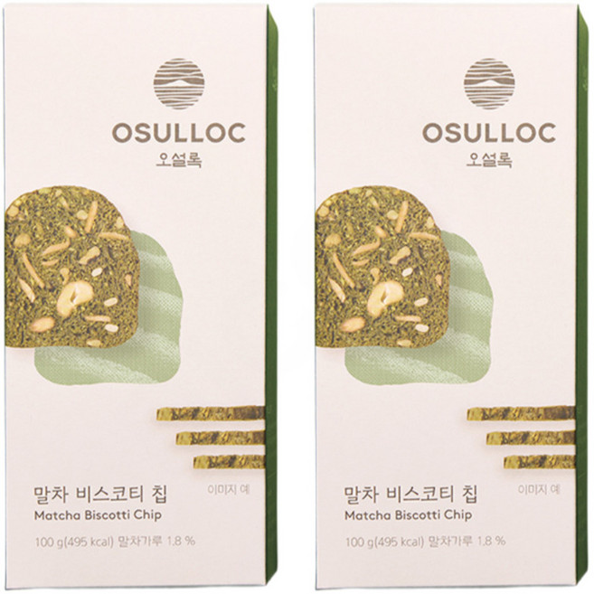 해오름식품 오설록 말차 비스코티 칩, 2개, 100g