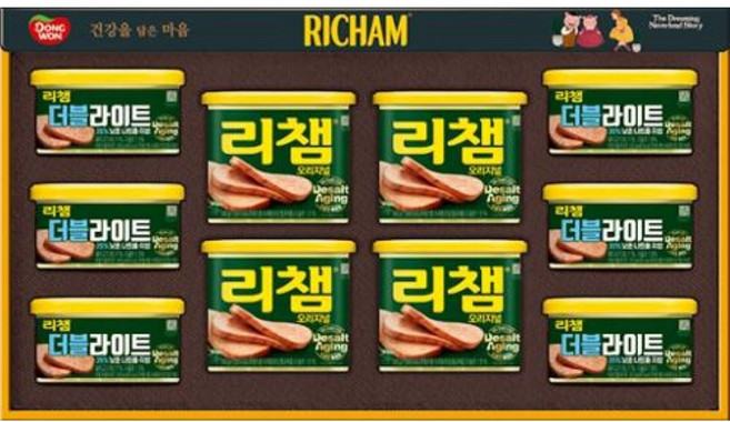 리챔 M10호 리챔300g 더블라이트리챔200g