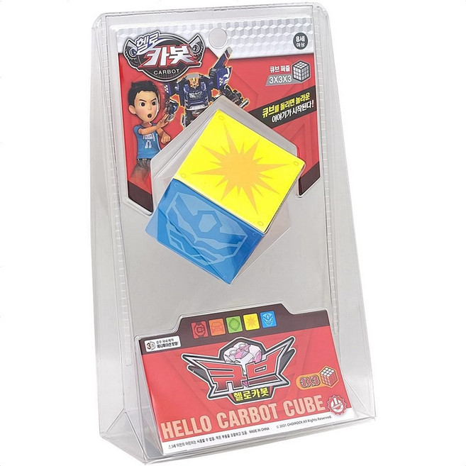 헬로카봇 큐브 X3 변신 로봇 어린이 장난감 선물 옷 k캅스 미니 펜타스톰x 손오공 마이티가드 선물 dew+187pc