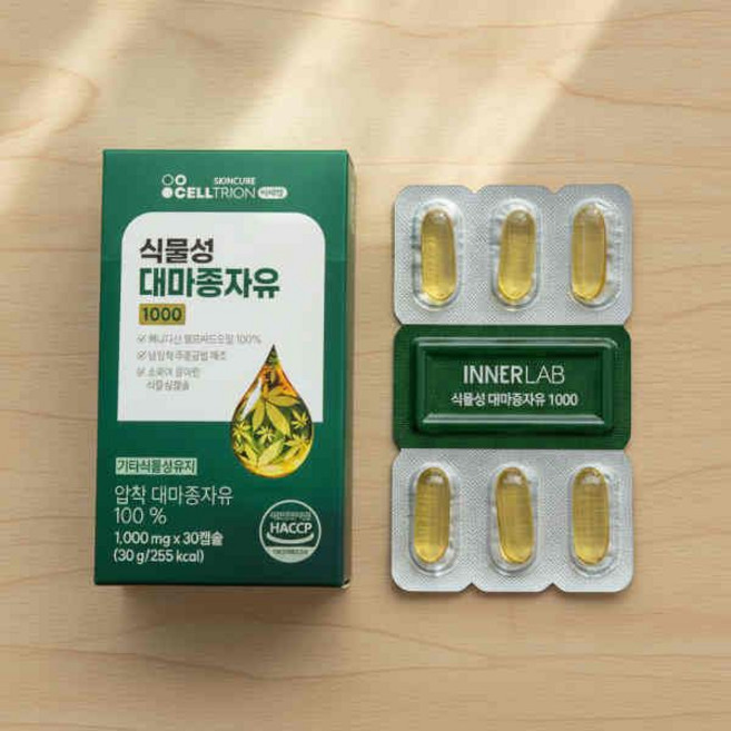 셀트리온 이너랩 식물성 대마종자유 1000 30캡슐 1개월분 4100398, 셀트리온 이너랩 식물성 대마종자유 1000 30캡슐 1, 1개