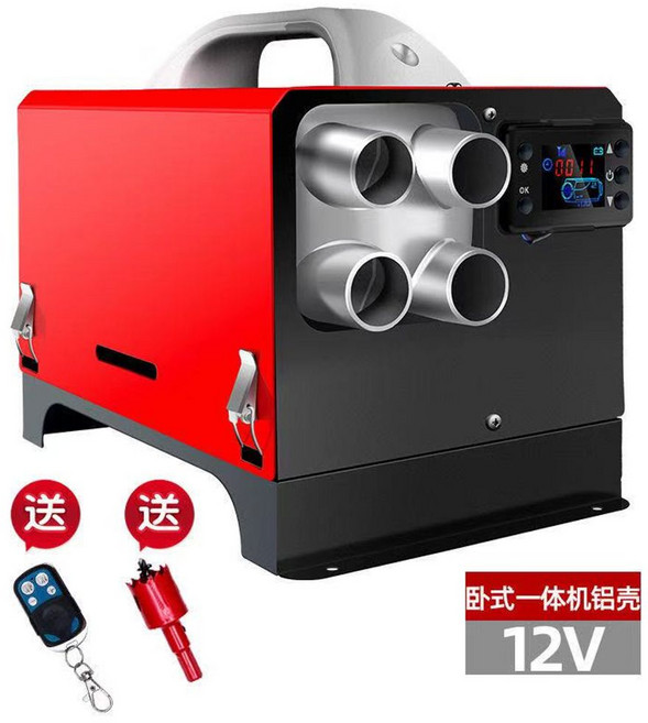 이동식 차량용 무시동 히터 12V 24V 온풍기 동계 난방 겨울, 가로형 알루미늄  기계 가정용 220V형 어댑터 증정, 1개