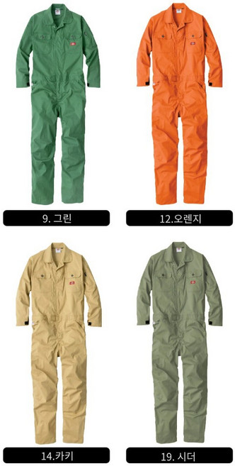디키즈 점프수트 작업복 워크 웨어 스트레치 점프슈트 D-746 Dickies