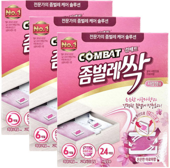 컴배트 좀벌레싹 허브향 서랍장용(24p), 3개, 12g