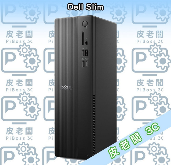 Dell Slim 工作站 Intel Core Ultra 5 225