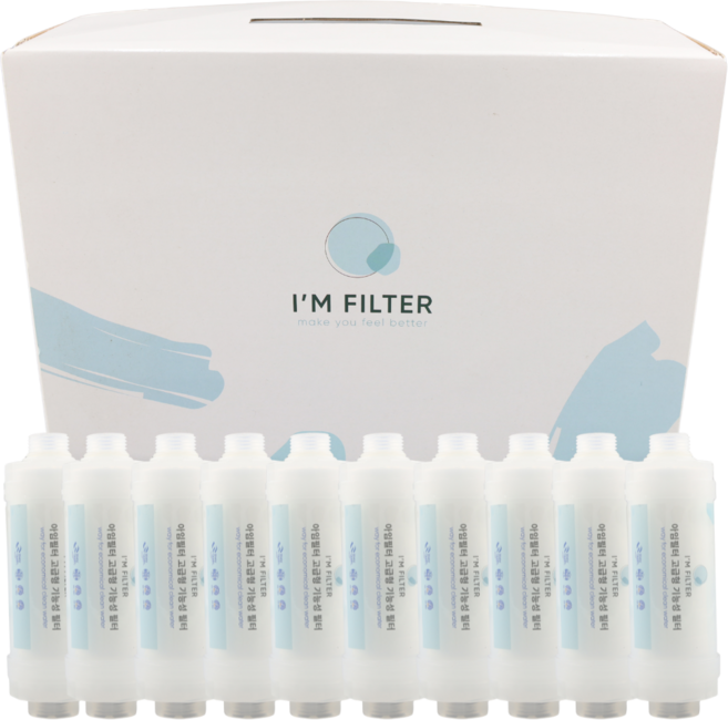 아임필터 녹물 제거 수전 비데 샤워기 세탁기 기능성 필터 10개 국내 생산