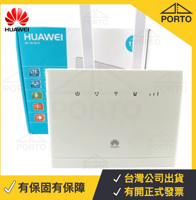 聯發科晶片 SIM卡 4G路由器 插卡B315s-607, 1個, 華為B315s 4G路由器
