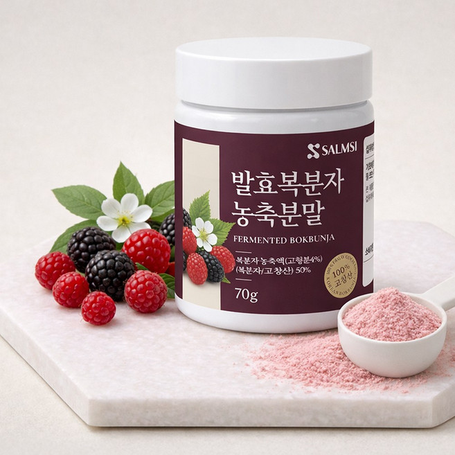 국내산 고창 발효 복분자 농축 분말 가루 스틱 여성 건강, 5개, 70g