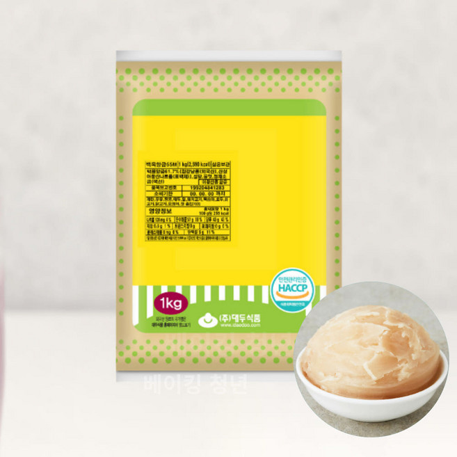 [대두식품] 백옥앙금 55M (1kg)/베이킹재료/앙금플라워/화과자만들기, 1개, 1kg