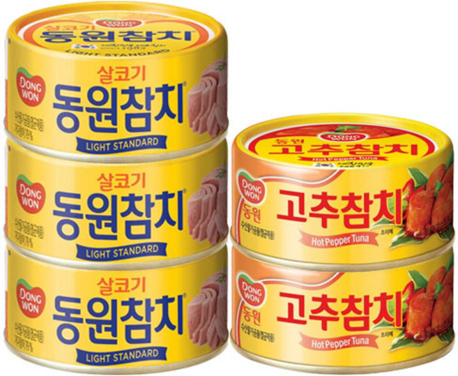 동원 동원참치 살코기135g*3개+고추참치135g*2개 (총5개), 135g, 1세트