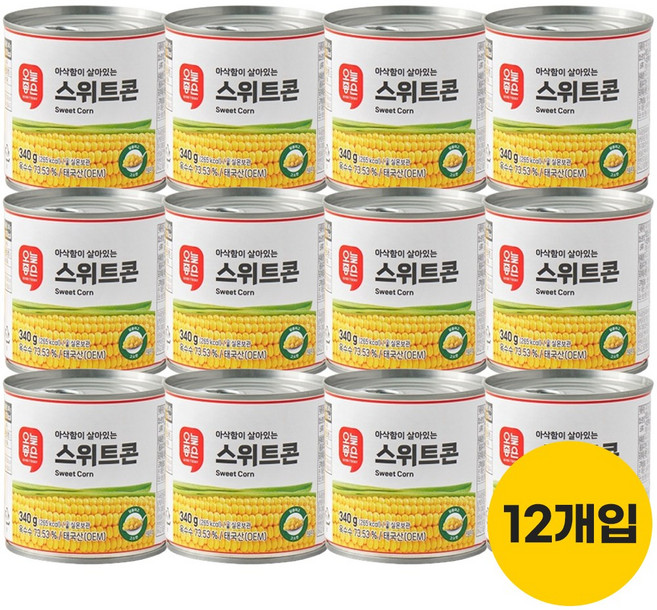 오늘좋은 스위트콘 기획 340g, 12개