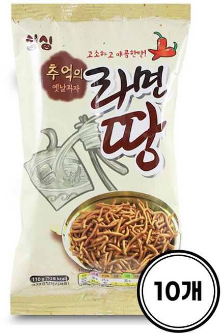 싱싱 추억의 라면땅 110g (1박스-20개), 10개