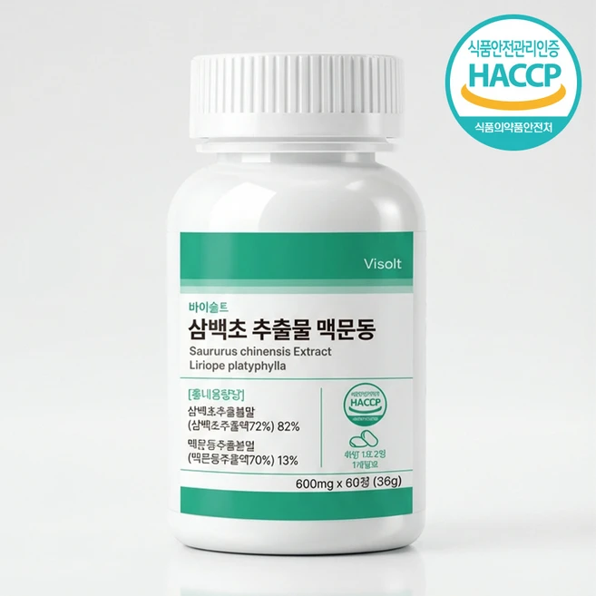 바이솔트 삼백초 추출물 맥문동 HACCP, 1개, 60정 - 쿠팡