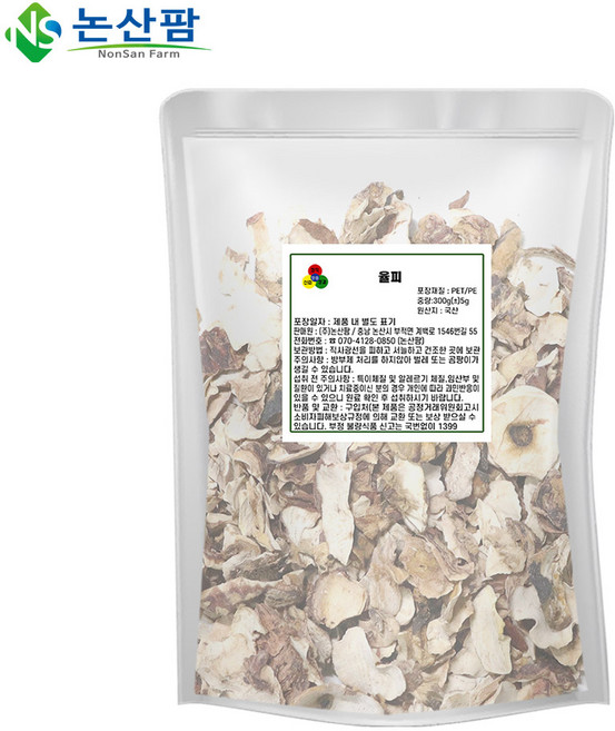 국산 율피 300g 밤속껍질, 1개