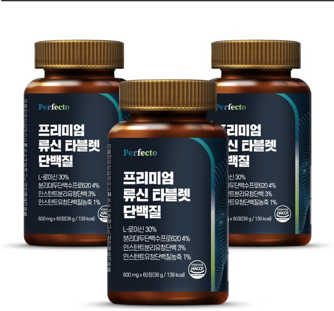 퍼펙토 프리미엄 류신 타블렛 단백질, 60정, 3개