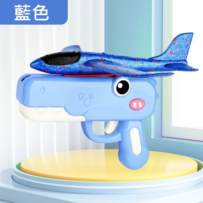 恐龍造型泡沫飛機槍, 恐龍-藍, 1個