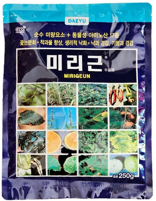 대유 미리근 수용제 아미노산 미량요소 비료, 250g, 1개