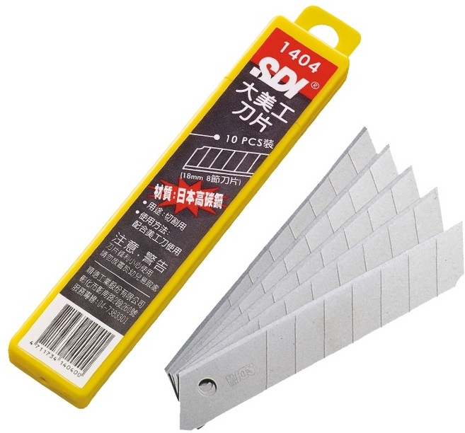 SDI 自動鎖定美工刀, 1個, 補充刀片1404 18mm 高利度