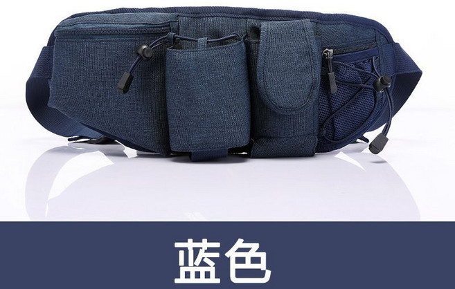 運動腰包 附水壺袋 防潑水 跑步 騎行 附手機袋, 1個, 藍色