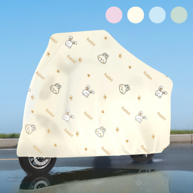 어도어 버니가드 자전거 레인커버 방수 덮개, 1개, 2. 밀크버니 베이지