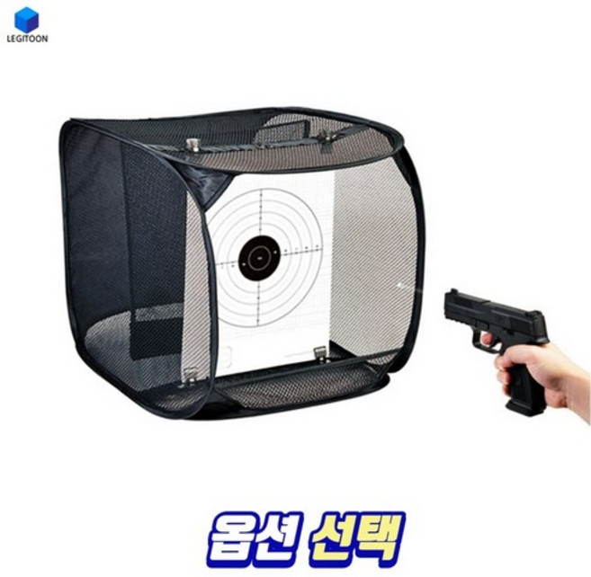 어린이 성인용 슈팅타겟 T20 비비탄총 타겟 에어소프트건 그물망 가스 우지 글록 비비탄 용 용지, BB총 슈팅타겟, 1개