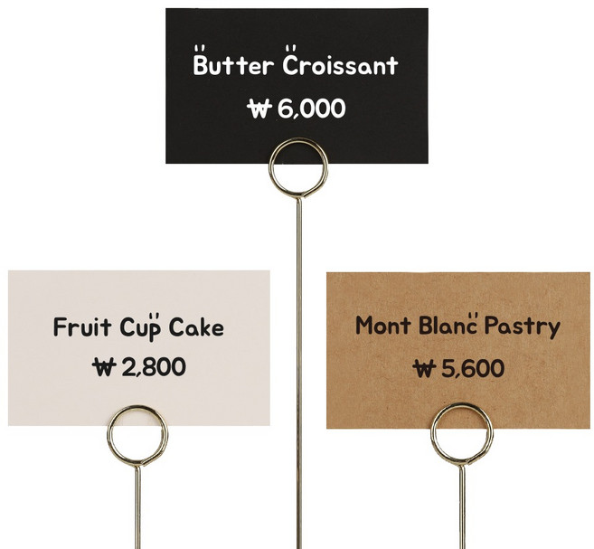 글루텐 직사각 무지 가격&이름표(100매) 베이커리가격표 빵가격표 빵이름표 카페네임택 종이라벨, 화이트무지