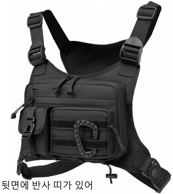 포켓 프로장비 배달라이더 전술 조끼 - 옥스포드 방수 소재 + 등산백팩 변신 기능 (무게분산 설계) 힙색, 검정