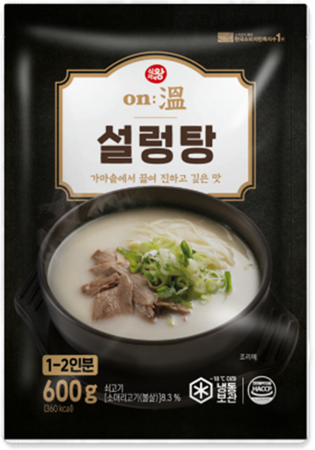 식자재왕 on 설렁탕, 8개, 600g