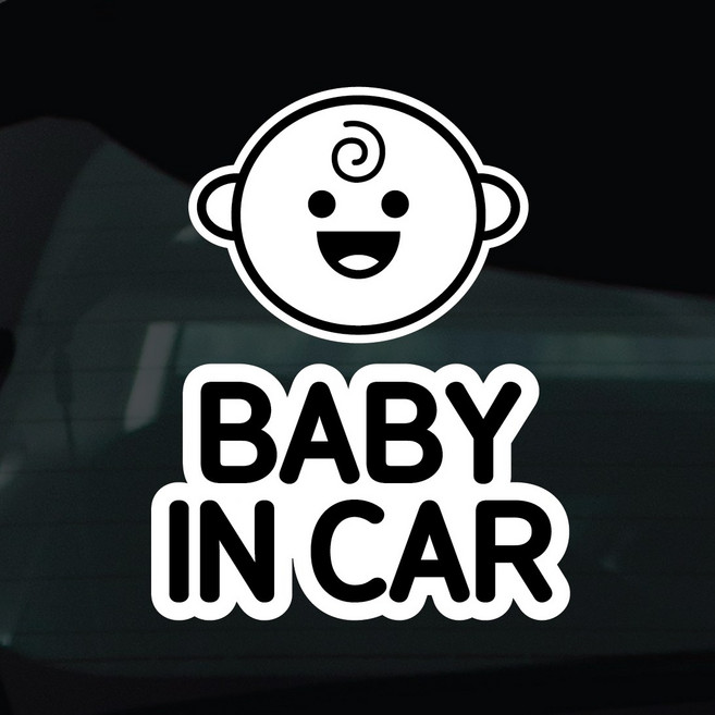 디자인황소 아이가타고있어요 아기 탑승중 스티커 차량스티커 차량 자동차 데칼 시트지, 1개, 16 BABYINCAR