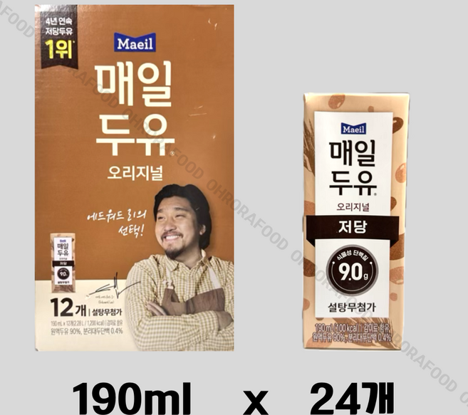 매일유업 매일두유 오리지널 식이섬유 190ML *24팩, 24개