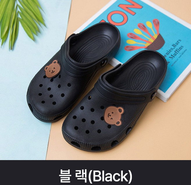 [MSMULTIVERSE] 곰돌이 캐릭터 샌들 아쿠아슈즈 물놀이 신발 학교 학생 사계절 실내화 슬리퍼