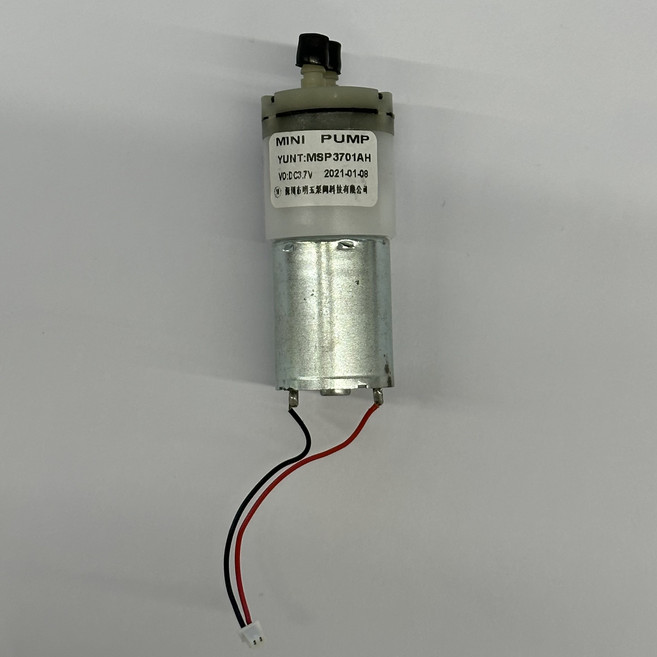 저소음 미니워터펌프 / MINI PUMP / DC 3.7V/방역기/실험실, 1개