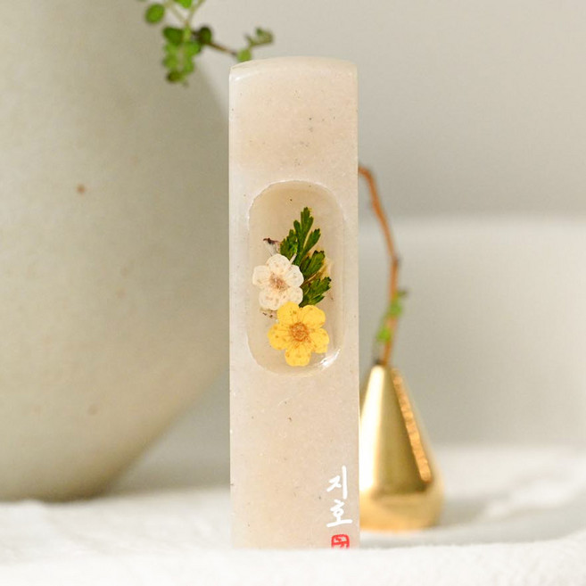 (당일발송) 탯줄도장 아기도장 낙관 직인 제대 DIY 인감 도장 수제, 양각+태슬O, 기본석 압화