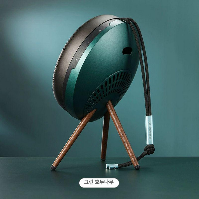 스피커거치대 뱅앤올룹슨호환 A1 스피커 스탠드 베오사운드, 그린+원목 월넛, 기본 모델명/품번