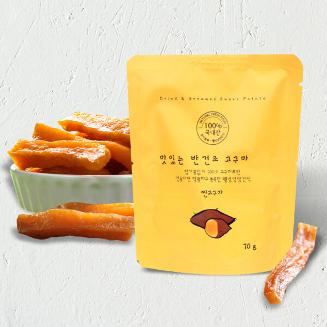 쫀득쫀득 맛있는 반건조고구마 말랭이, 70g, 10개, 70g