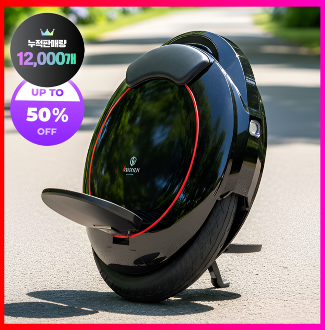 대상전자 고성능 외발 전동휠 전기휠 대리기사 출퇴근 보드 바이크 추천, V5, 1개, Black